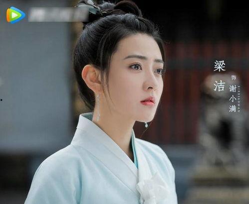 梁洁曾舜晞最新爆料图片,甜蜜互动引粉丝热议